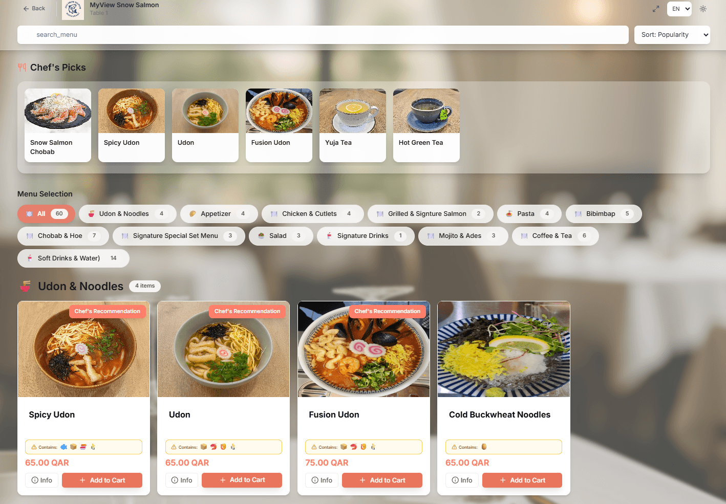 Structured digital order capture — case tool from the operating stack.